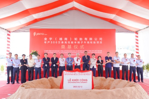 Lễ khởi công Jinyu Tire